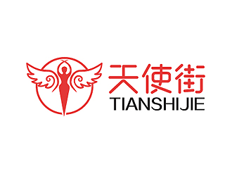 秦曉東的天使街日用綜合店鋪LOGOlogo設(shè)計(jì)