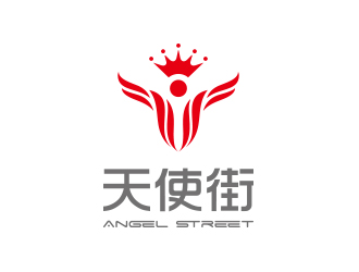 孫金澤的天使街日用綜合店鋪LOGOlogo設(shè)計