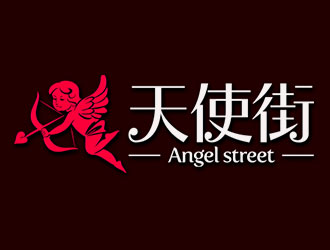 鐘炬的天使街日用綜合店鋪LOGOlogo設(shè)計