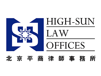 潘樂的北京平商律師事務(wù)所logologo設(shè)計(jì)