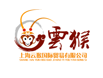 云猴國(guó)際貿(mào)易祥云美猴王logologo設(shè)計(jì)