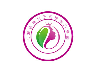 朱兵的上海東嘉之子醫(yī)療美門診部logo設(shè)計(jì)