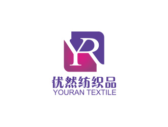 黃安悅的優(yōu)然紡織品logo設(shè)計(jì)