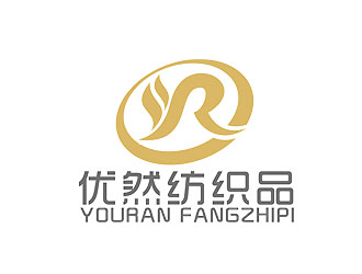 趙鵬的優(yōu)然紡織品logo設(shè)計(jì)