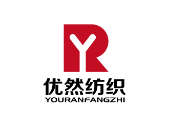 張俊的優(yōu)然紡織品logo設(shè)計