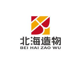 周金進(jìn)的北海造物手工皮具商標(biāo)logo設(shè)計