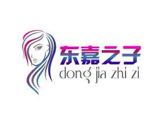 曉熹的上海東嘉之子醫(yī)療美門診部logo設(shè)計(jì)