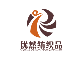 安冬的優(yōu)然紡織品logo設(shè)計