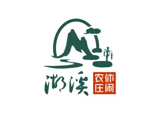 姜彥海的湖溪休閑農(nóng)莊標志設計logo設計