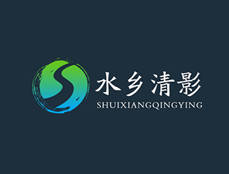 吳曉偉的水鄉(xiāng)清影l(fā)ogo設(shè)計