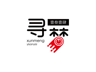 孫金澤的尋夢壹叁壹肆特效視頻公司Logologo設(shè)計