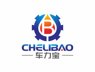 何嘉健的chelibao，車力寶潤滑油商標設(shè)計logo設(shè)計