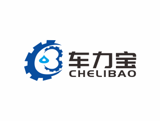 湯儒娟的chelibao，車力寶潤滑油商標設(shè)計logo設(shè)計