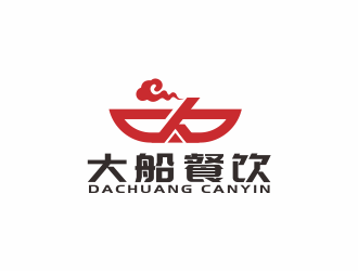 湯儒娟的大船餐飲（公司名稱：寧波大船餐飲管理有限公司）logo設計