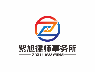 何嘉健的河北紫旭律師事務所logo設計