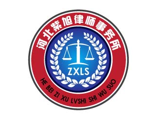 曉熹的河北紫旭律師事務所logo設計