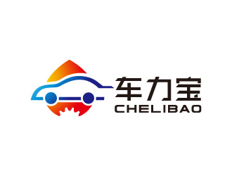 周金進的chelibao，車力寶潤滑油商標設(shè)計logo設(shè)計