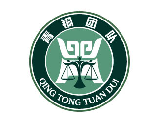 曉熹的青銅團(tuán)隊律師事務(wù)所LOGOlogo設(shè)計