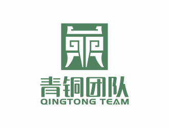 何嘉健的青銅團(tuán)隊律師事務(wù)所LOGOlogo設(shè)計