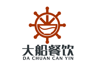 盛銘的大船餐飲（公司名稱：寧波大船餐飲管理有限公司）logo設計