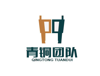 李賀的青銅團(tuán)隊律師事務(wù)所LOGOlogo設(shè)計