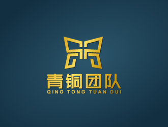 王仁寧的青銅團(tuán)隊律師事務(wù)所LOGOlogo設(shè)計