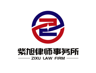 譚家強的河北紫旭律師事務所logo設計