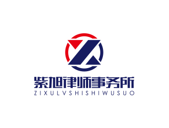 孫金澤的河北紫旭律師事務(wù)所logo設(shè)計(jì)