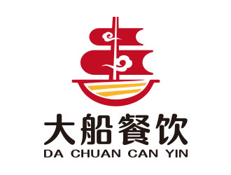 向正軍的大船餐飲（公司名稱：寧波大船餐飲管理有限公司）logo設計