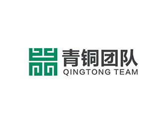 吳曉偉的青銅團隊律師事務(wù)所LOGOlogo設(shè)計