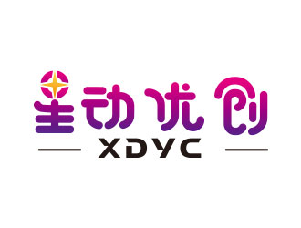 向正軍的星動優(yōu)創(chuàng)logo設計