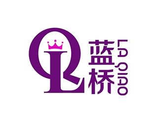 潘樂的藍(lán)橋logo設(shè)計(jì)