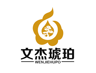 潘樂的文杰琥珀logo設計