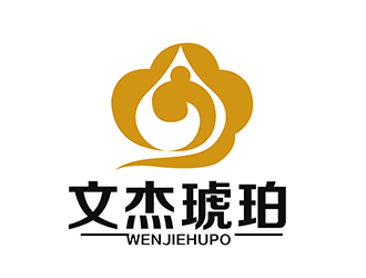 潘樂的文杰琥珀logo設計