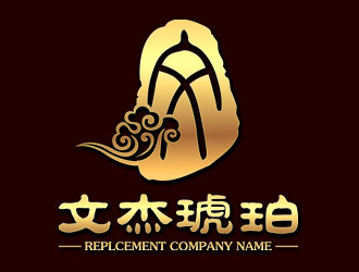 鐘炬的文杰琥珀logo設(shè)計(jì)