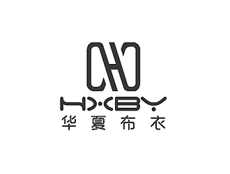 秦曉東的華夏布衣服飾商標(biāo)logo設(shè)計(jì)