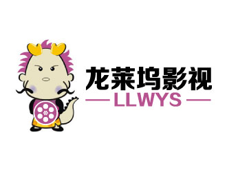 曉熹的龍萊塢影視標志設計logo設計