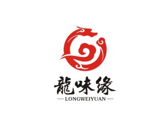 曾翼的龍味緣特色食品商標(biāo)logo設(shè)計(jì)