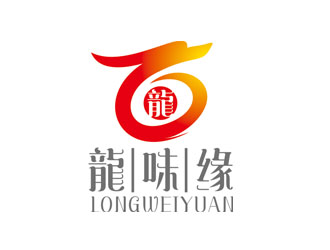 趙鵬的龍味緣特色食品商標(biāo)logo設(shè)計(jì)