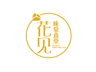 秦曉東的花見(jiàn)·味覺(jué)食堂logo設(shè)計(jì)