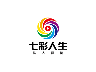 王濤的七彩人生私人影院logo設計