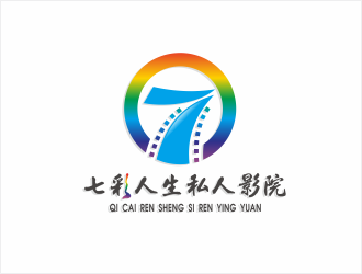 張偉的七彩人生私人影院logo設(shè)計(jì)