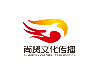 黃安悅的深圳市尚賢文化傳播有限公司logo設(shè)計(jì)