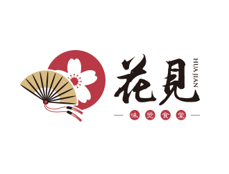 勇炎的花見·味覺食堂logo設計