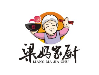 曾翼的梁媽家廚餐飲連鎖商標(biāo)logo設(shè)計