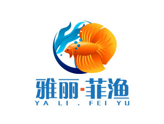 曉熹的雅麗.菲漁服裝類負空間商標logo設計