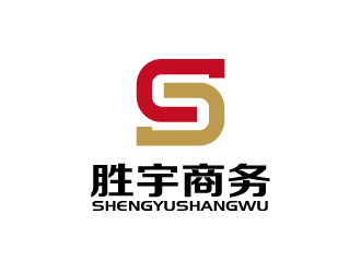 張俊的深圳市勝宇商務(wù)咨詢有限公司logo設(shè)計