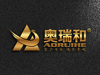 黎明鋒的奧瑞和logo設計