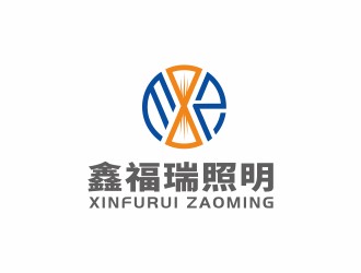 湯儒娟的東莞市鑫福瑞照明有限公司logo設計