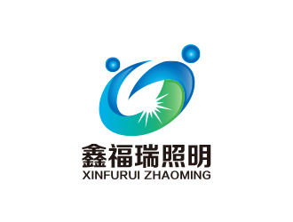 黃安悅的東莞市鑫福瑞照明有限公司logo設計